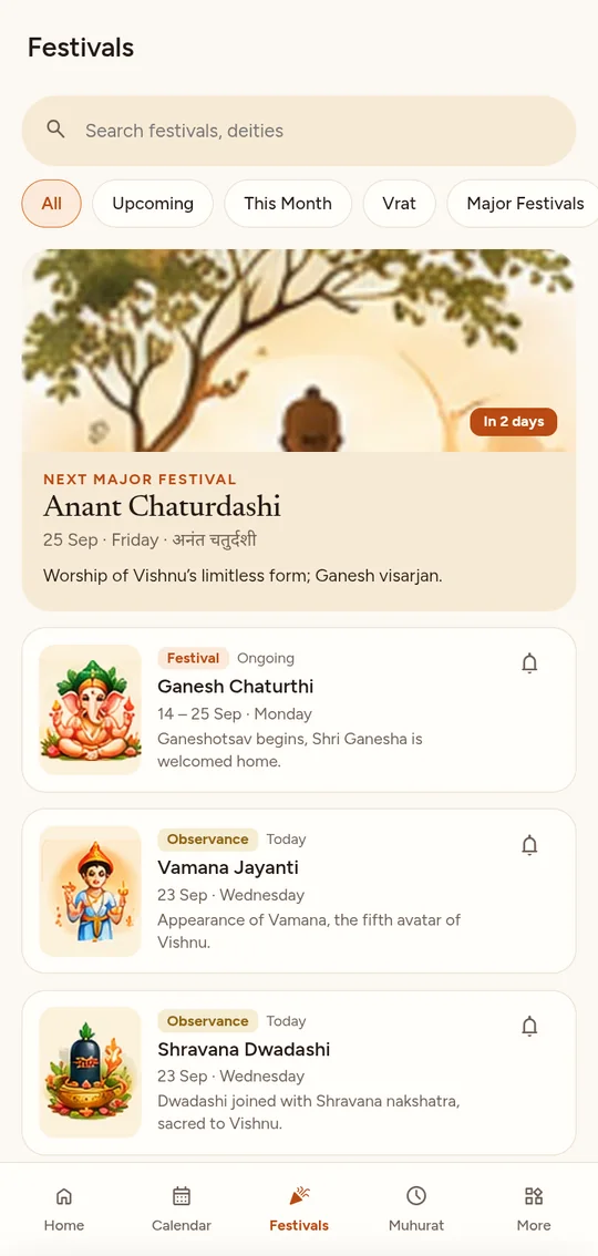 Festivals screen
