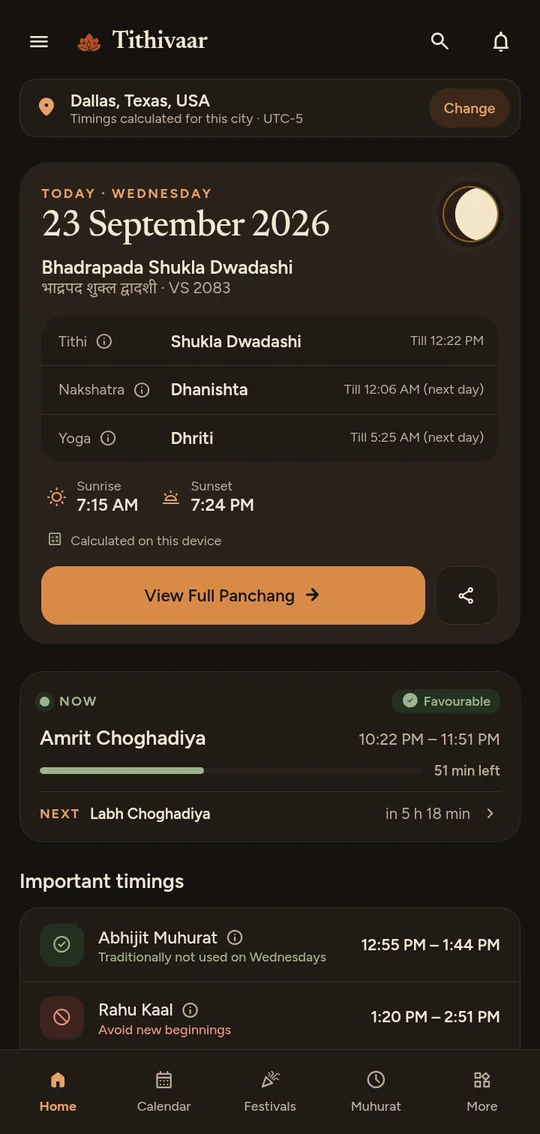 Home screen in dark mode